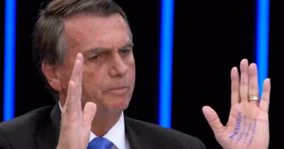 Imagem do post de destaque