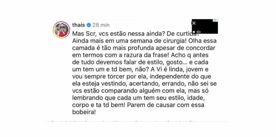 Thaís Gebelein sobre relação com Virginia Fonseca (Foto: Reprodução / Instagram)