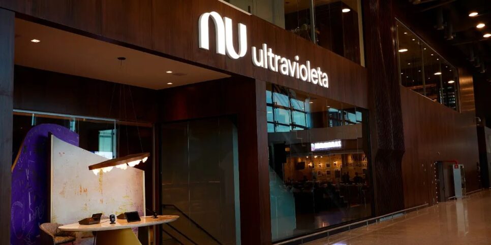 Nu Ultravioleta é a sala exclusiva aos clientes no aeroporto de Guarulhos (Reprodução: Divulgação)