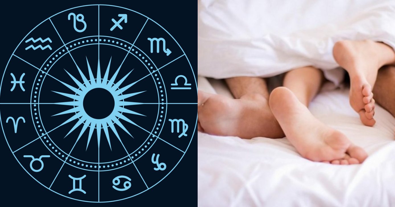 Signos bons de cama (Foto: Divulgação)