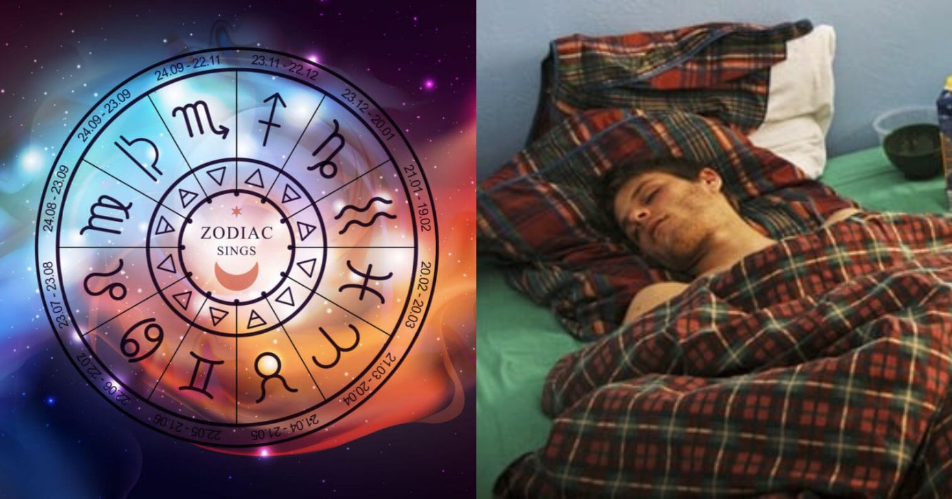Os signos mais preguiçosos do zodíaco (Foto: Divulgação)