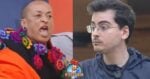 Imagem PreCarregada