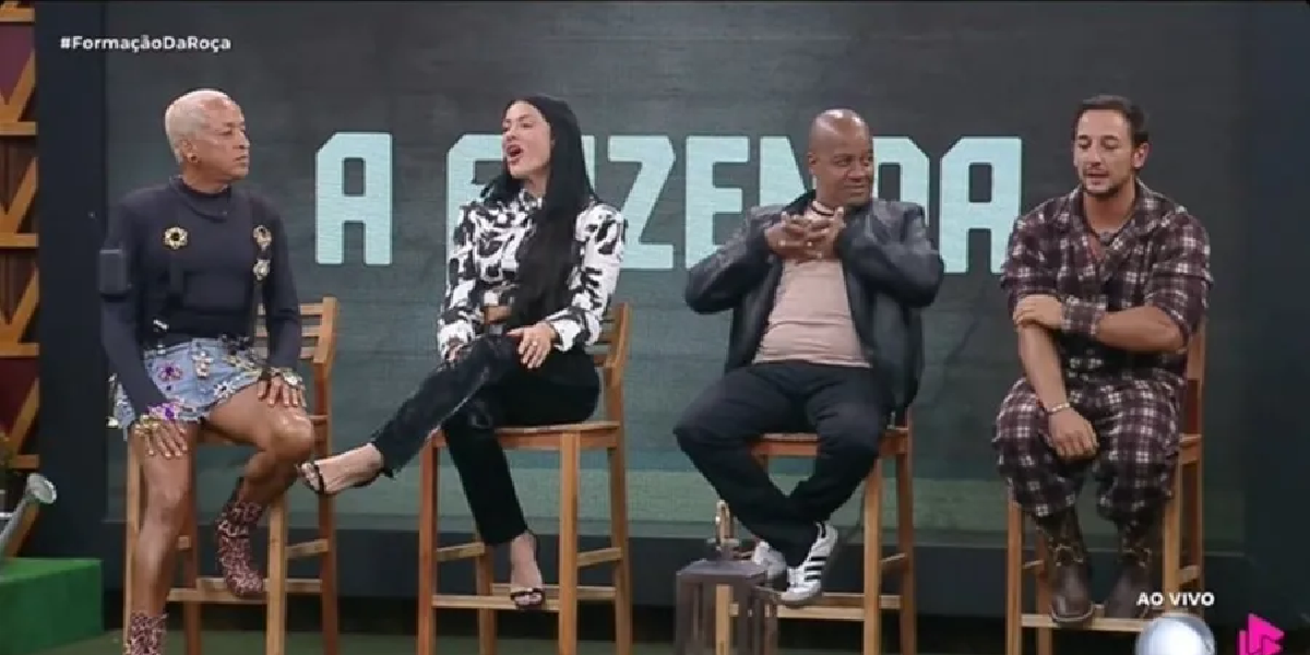 A Fazenda em formação de roça (Foto: Reprodução/ Record)