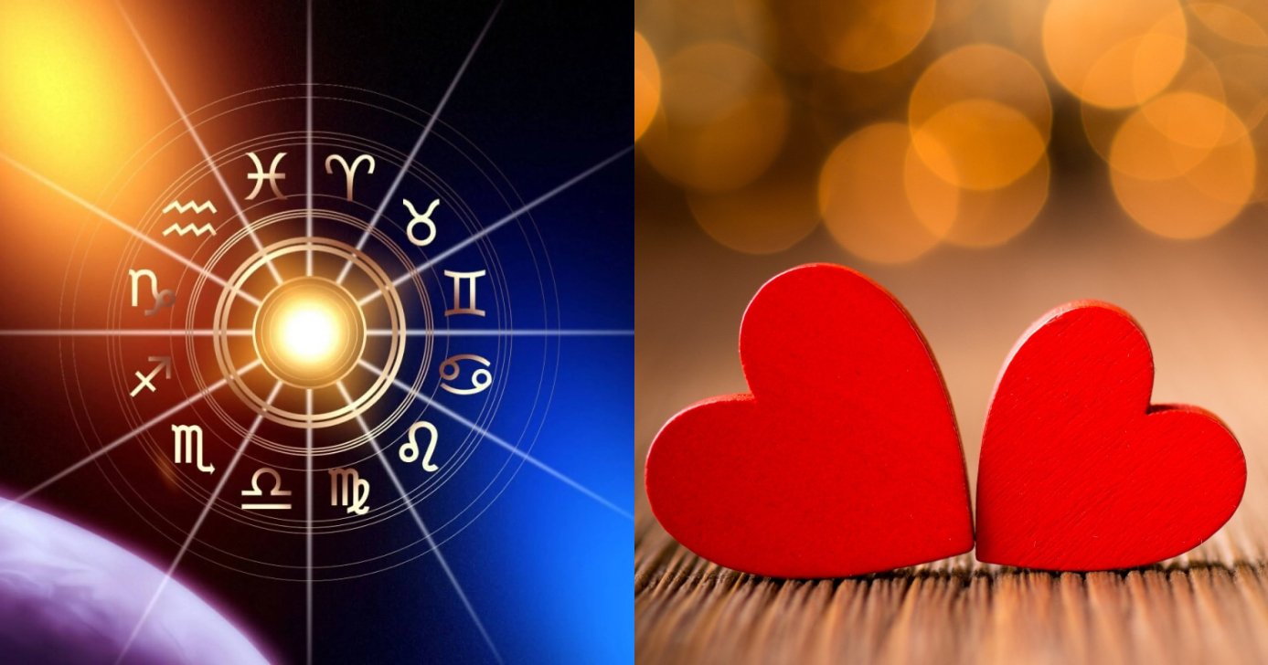 Esses são os amores dos signos (Foto: Divulgação)