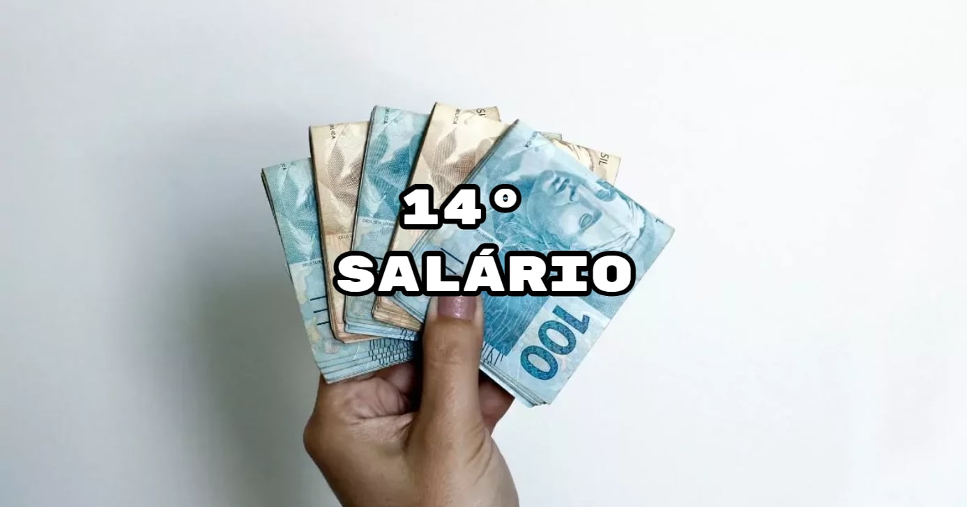 14° Salário chega para essa lista (Foto: Divulgação)
