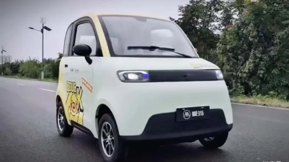 Carro Aima A05 - Foto: Internet