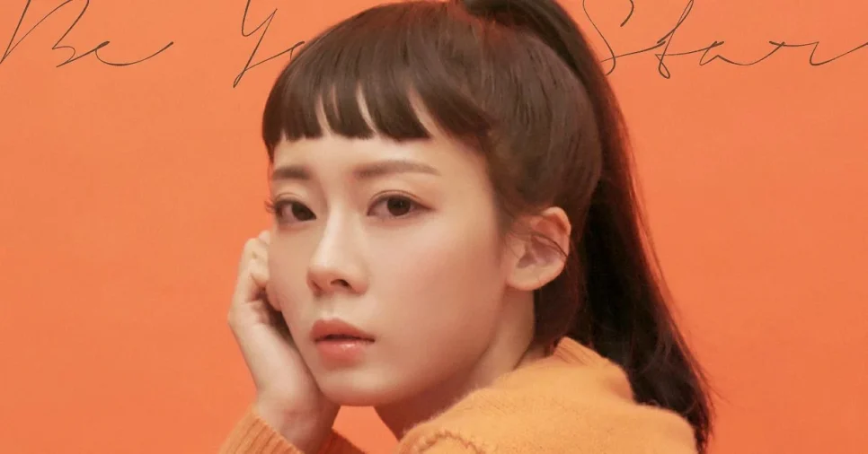 Cantora sul-coreana Mo Soo Jin morre aos 27 anos (Foto: Reprodução/ Internet) Cantora sul-coreana Mo Soo Jin morre aos 27 anos (Foto: Reprodução/ Internet)
