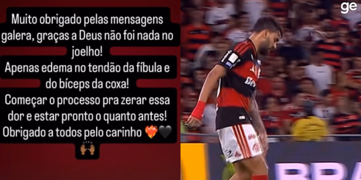 Paquetá tranquiliza sobre lesão no Flamengo (Reprodução: GE / Youtube)