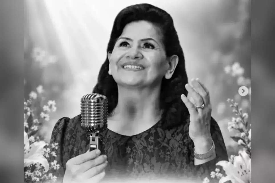 Morre a cantora Sara Araújo (Foto: Reprodução/ Internet) Morre a cantora Sara Araújo (Foto: Reprodução/ Internet)