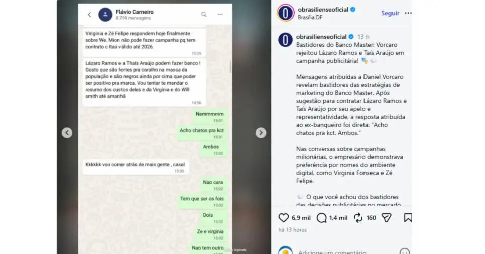 Prints atribuídos a Daniel Vorcaro. (Reprodução / Instagram) Prints atribuídos a Daniel Vorcaro. (Reprodução / Instagram)